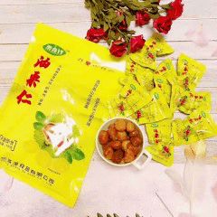 云上農博精彩不停，吉林好物閃耀農博云商城