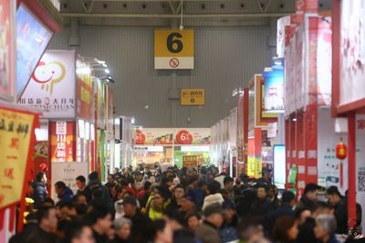 新春年貨購物節盛大啟幕，農副土特產品成亮點