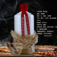 匠心釀造，醬香典范 探秘貴州懷莊酒業(yè)集團(tuán)熱銷產(chǎn)品